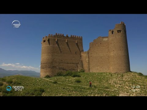 ქსნის ციხე - შუასაუკუნეების ციხესიმაგრე აღმოსავლეთ საქართველოში